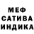 Amphetamine Розовый _aloizza2