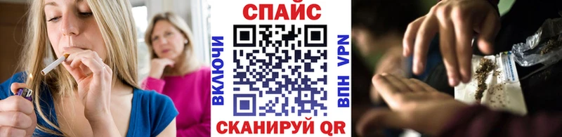 купить   Высоковск  Бутират BDO 33% 