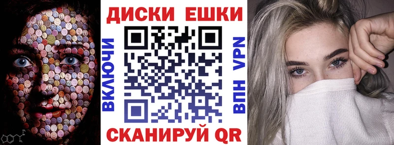 Ecstasy mix  shop телеграм  Высоковск  закладка  MEGA  