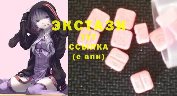 гашишное масло Белоозёрский