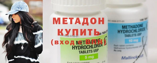 стафф Снежногорск