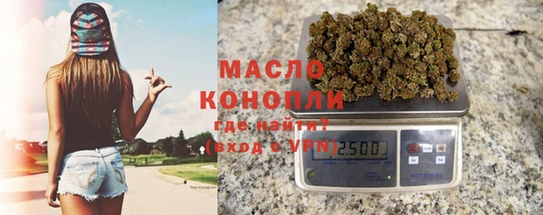 a pvp Слюдянка