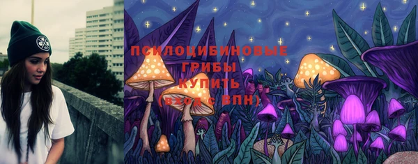 бутик Беломорск
