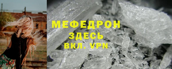 гашишное масло Белоозёрский