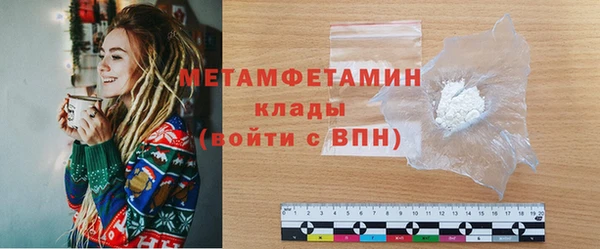 прущая мука Семёнов