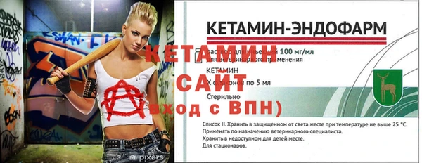 гашишное масло Белоозёрский