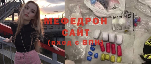 гашишное масло Белоозёрский