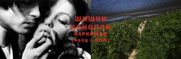 таблы Семилуки