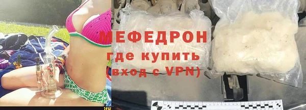 гашишное масло Белоозёрский