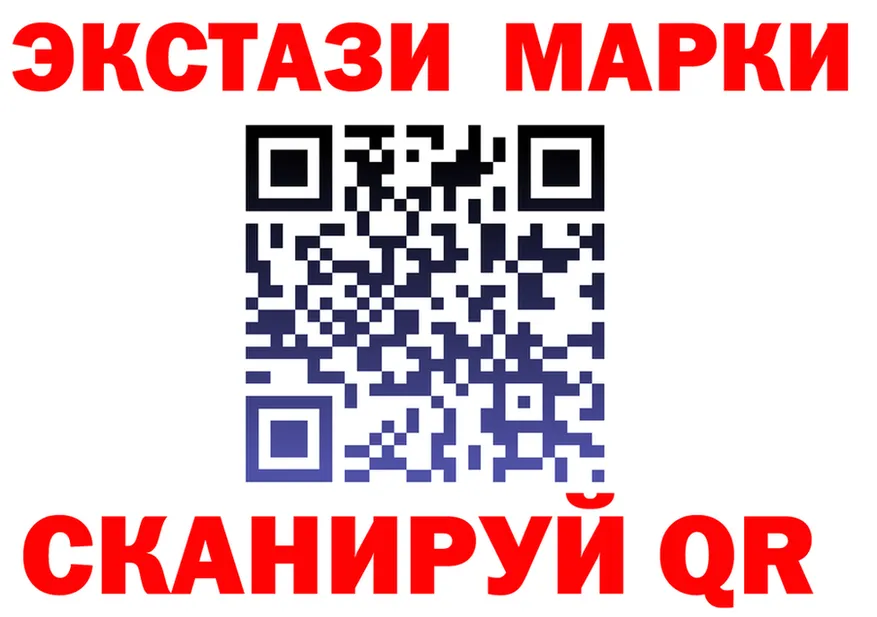 Cocaine Fish Scale маркетплейс это blacksprut Высоковск